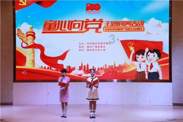 狂暴重装机甲2