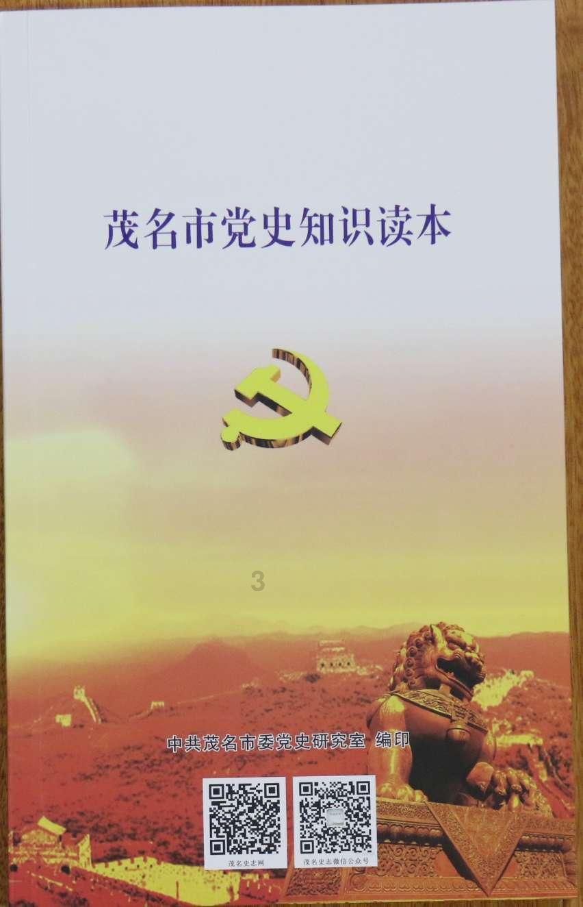 谈谈电视剧中有哪些让你心疼的女主？游戏画面