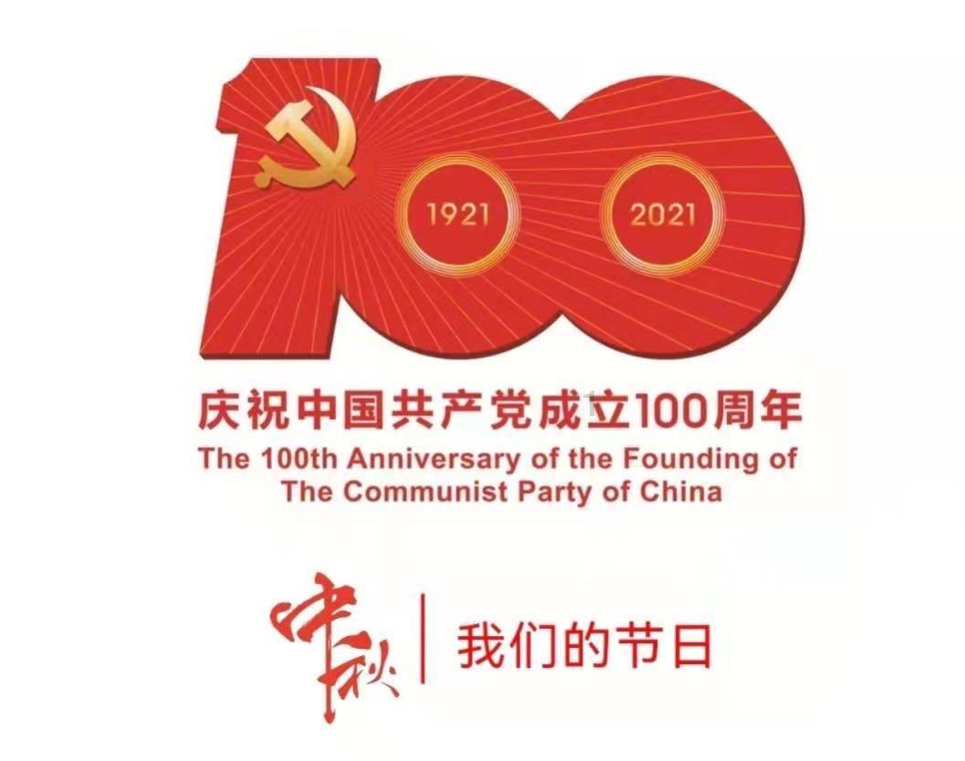 逃离电梯间