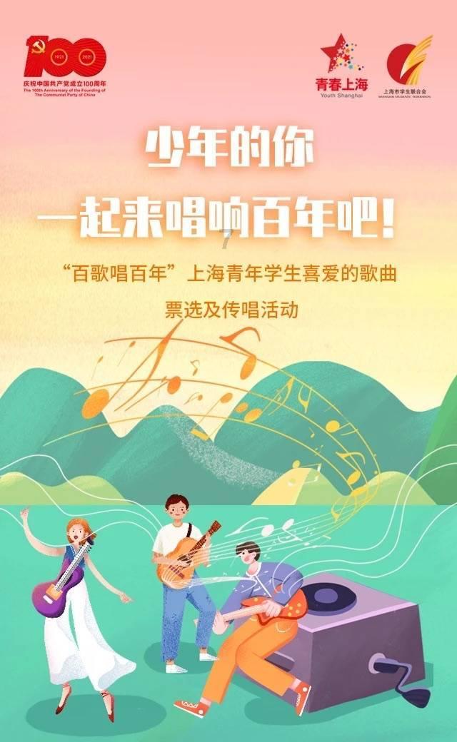 RMC:一支未透露名字的沙特俱乐部有意33岁前法国国脚萨科