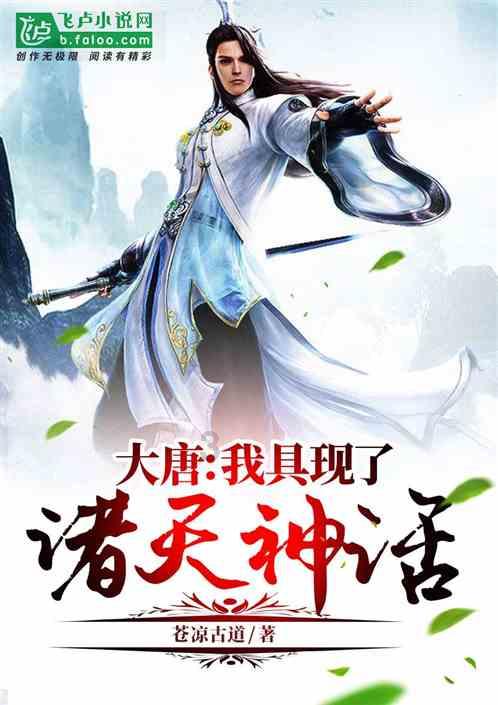 关于06年世界杯,你还有哪些回忆?-有问必答平台,解决你的疑问