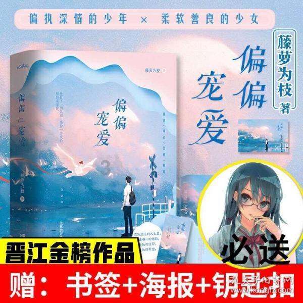 中国象棋速测吧