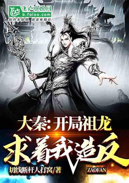 独眼方块找出口