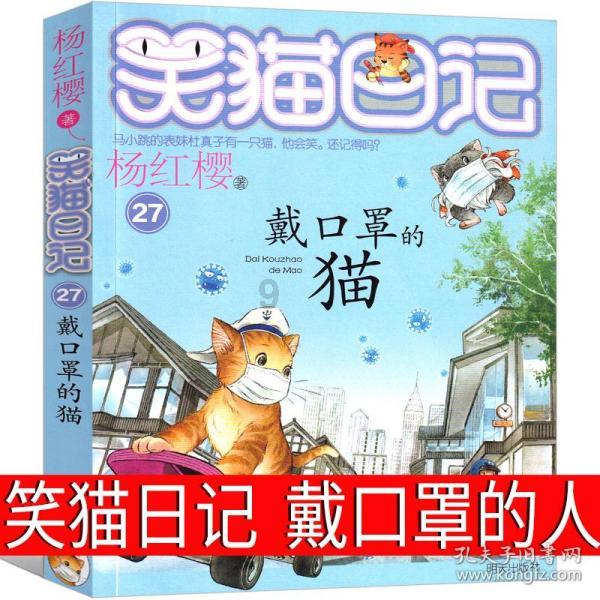 小米集团-W(01810.HK)1月25日耗资9640万港元回购700万股